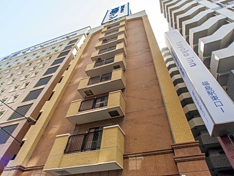 Toyoko Inn Fukushima-Eki Higashi-Guchi No.1