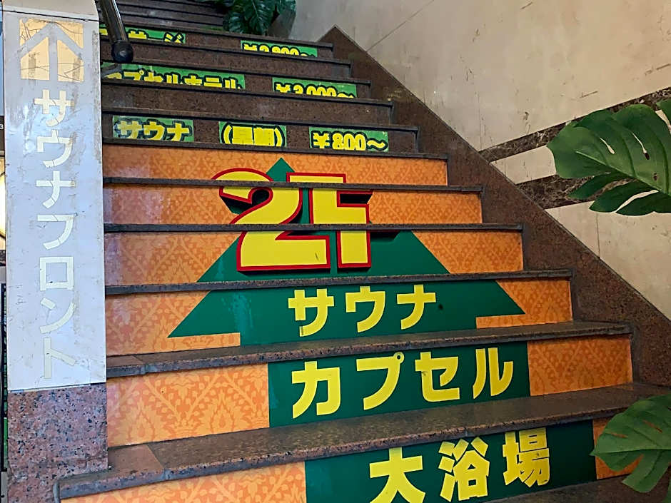 Funabashi Grand Sauna and Capsule Hotel