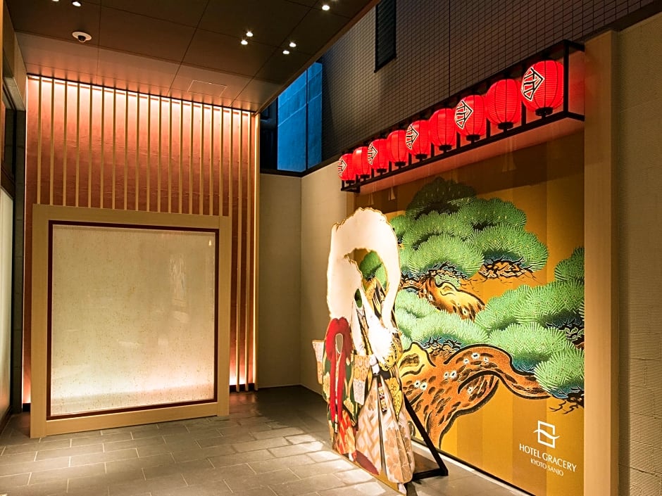 Hotel Gracery Kyoto Sanjo