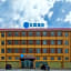 Hanting Hotel Haixi Ulan Caka Salt Lake Scenic Area