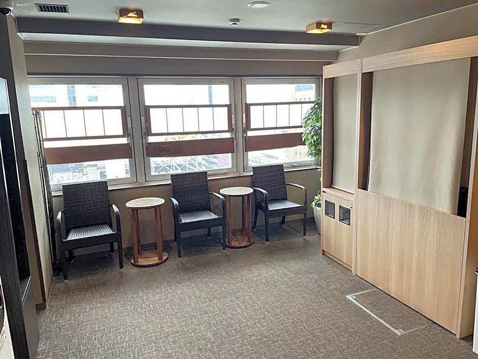 Dormy Inn Kagoshima