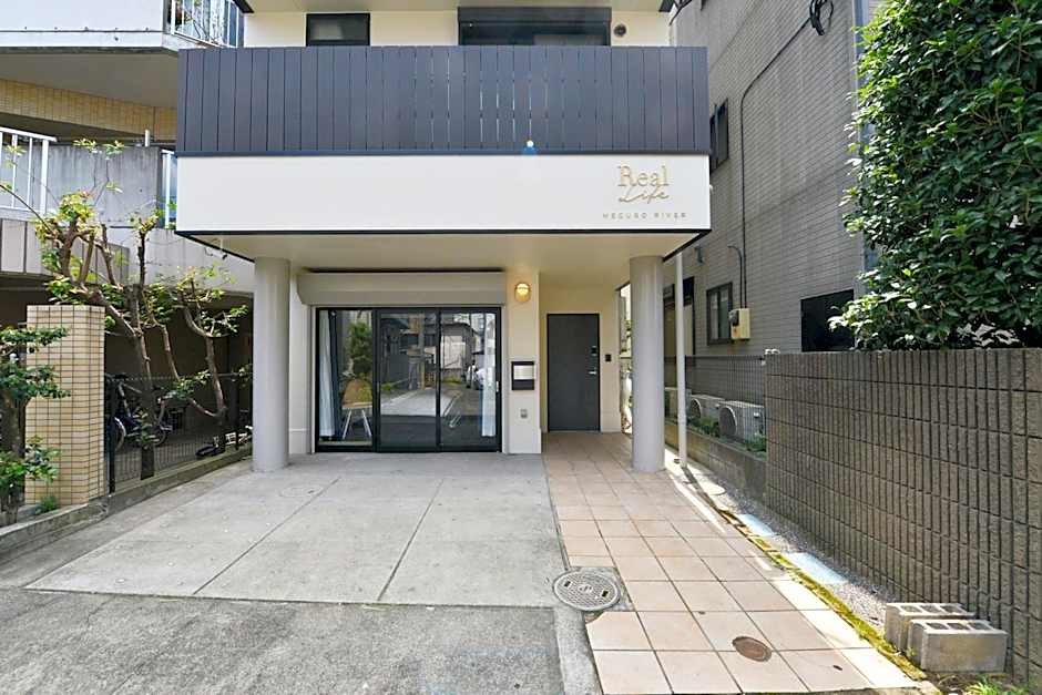 Real Life Meguro River