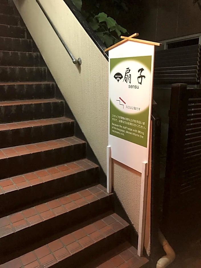 Guest House Sensu