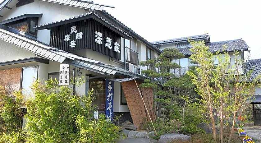 Fukashisou Ryokan