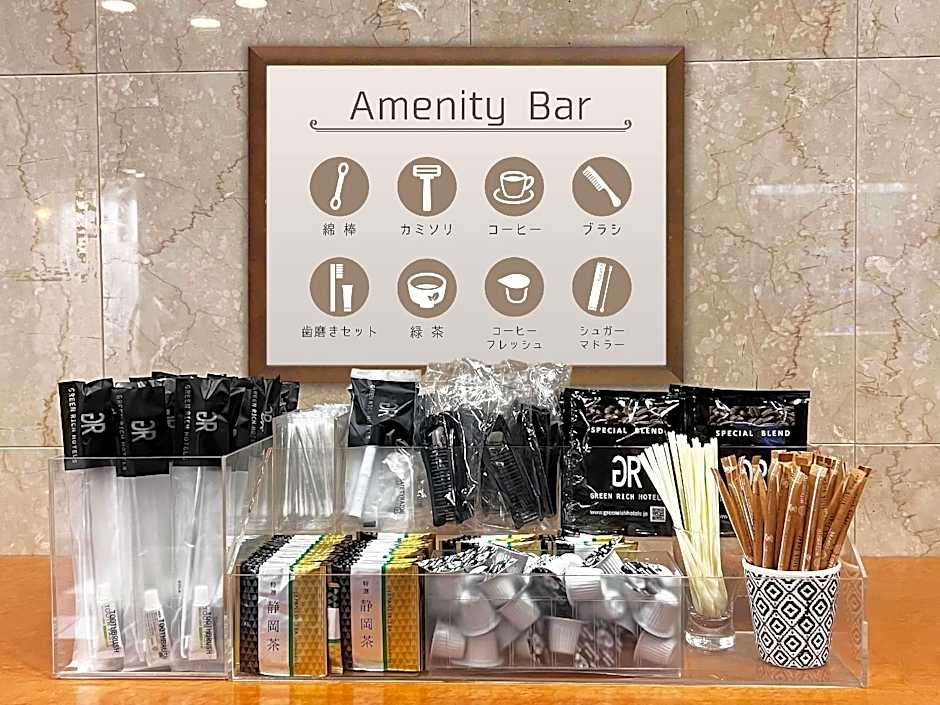 Suizenji Comfort Hotel