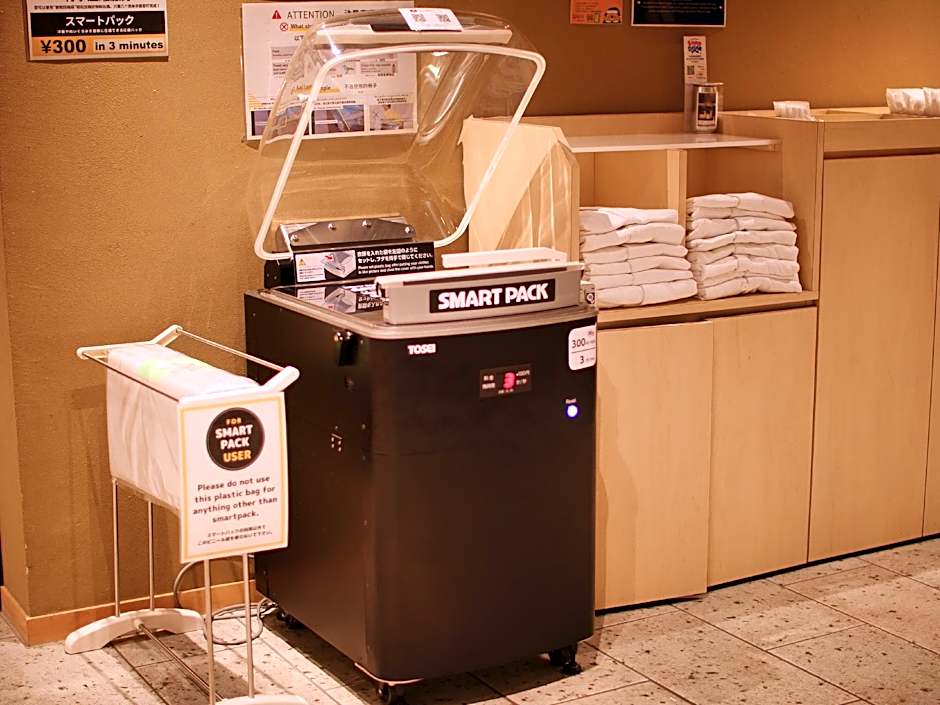 Watermark Hotel Kyoto