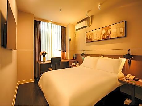 Jinjiang Inn Select Wuxi Meicun Meili Ancient Town