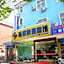 Ikea Express Hotel