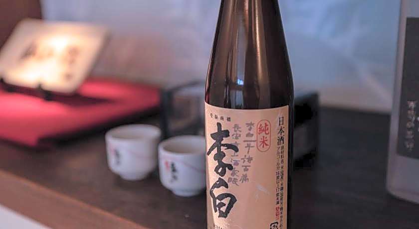 Tabist Matsuekan