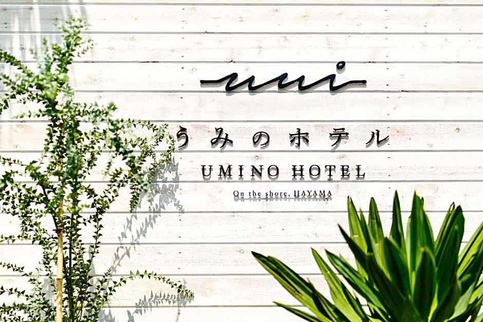 Hayama Umino Hotel