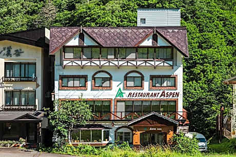 Aspen Shiga