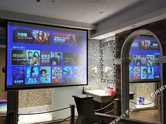 Angel Lover Theme Hotel (Guangzhou East Railway Station CITIC Plaza)