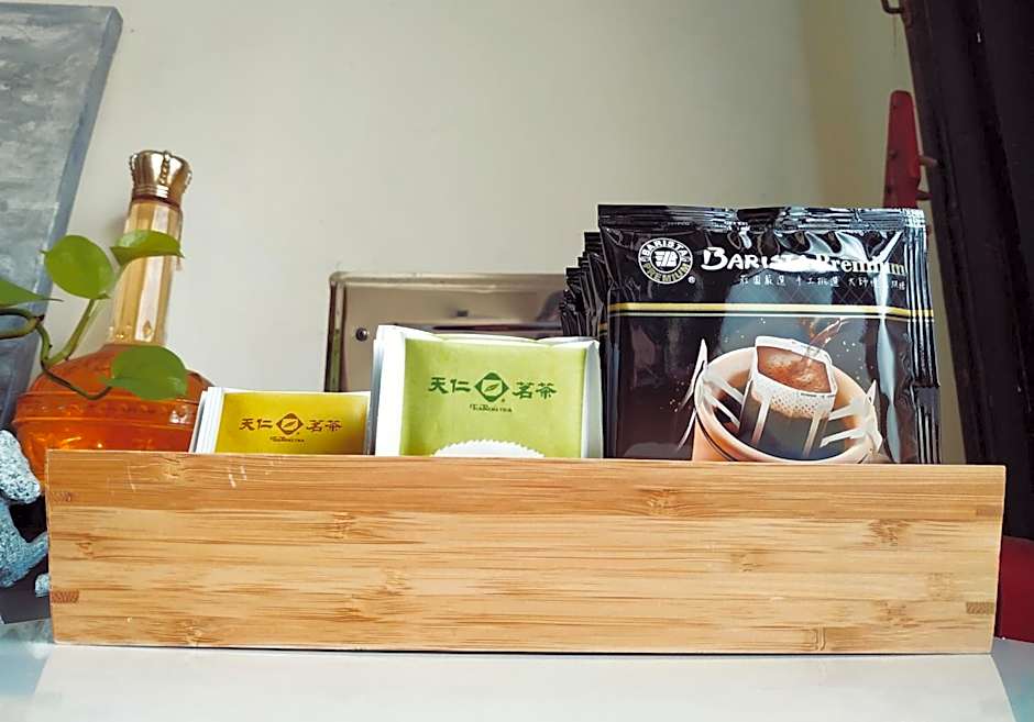 GOIN Old House & Bar