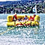 Flairhotel am Wörthersee