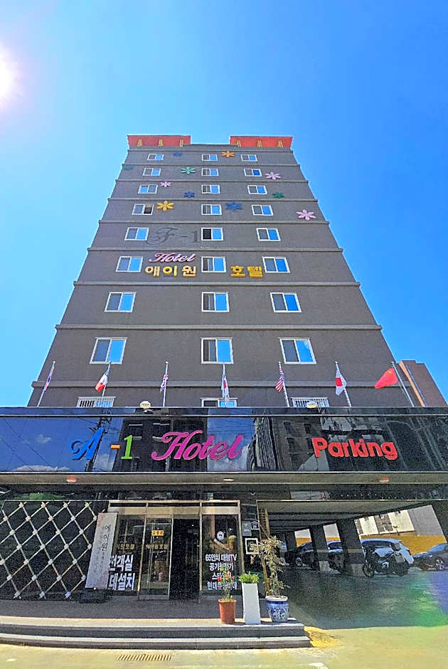 A1 Hotel