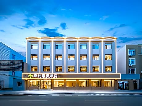 GreenTree Inn Shenyang Jiangdong Street Metro Station