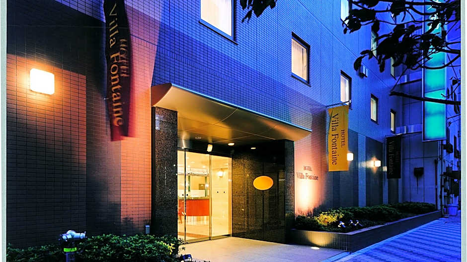 Hotel Villa Fontaine Tokyo-Nihombashi Hakozaki