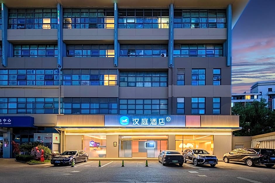 Photo 1 of 50 of Hanting Hotel Shanghai Hongqiao Hub Qibao Center