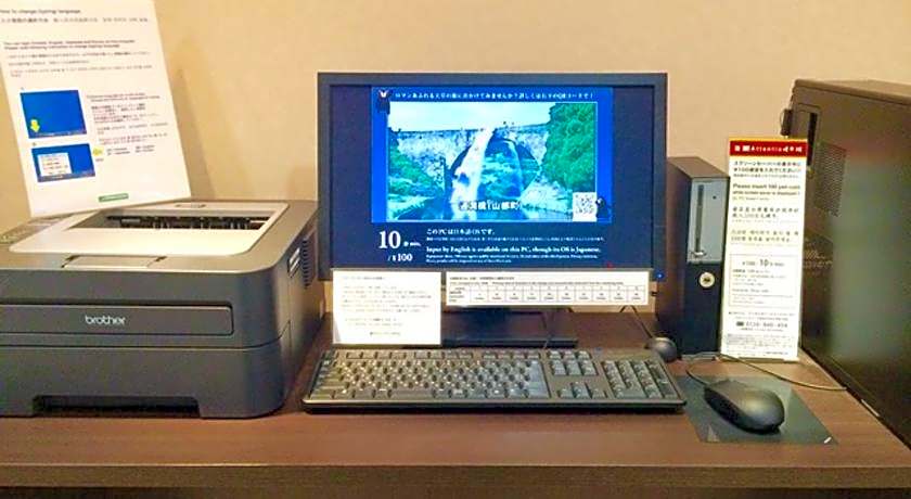 Koriyama Washington Hotel