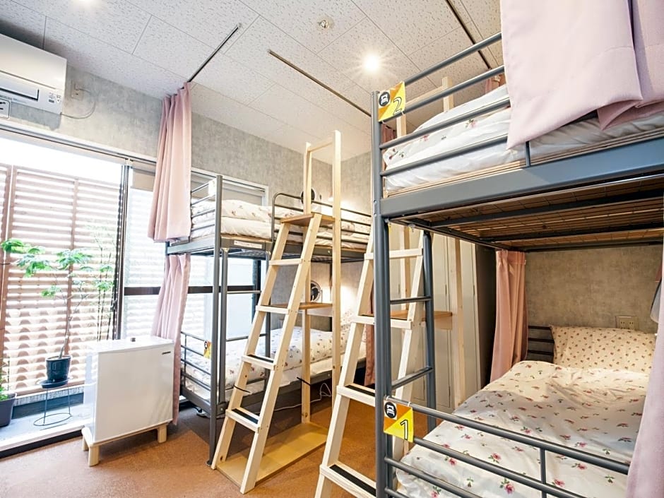 Guest House Akasaka no Sato Tokyo - Women Only