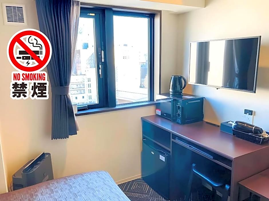 HOTEL LiVEMAX SENDAI HIROSEDORI