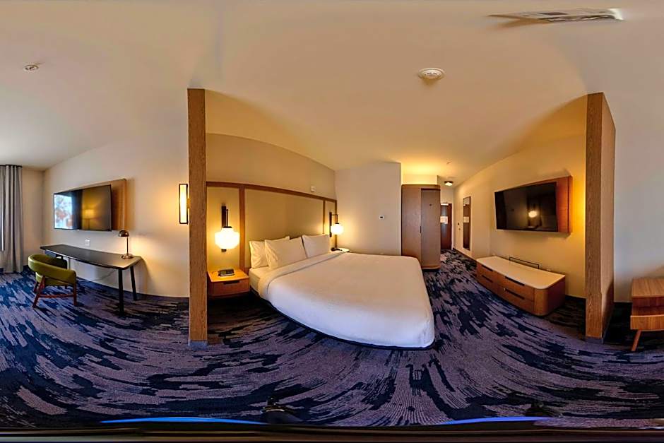 Fairfield Inn & Suites by Marriott Milwaukee Brookfield