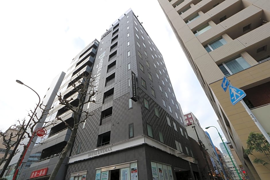 Hotel Livemax Kayabacho