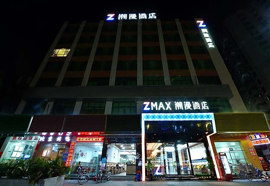 ZMAX Hotel Guangzhou Railway Station Sanyuanli  Metro Station