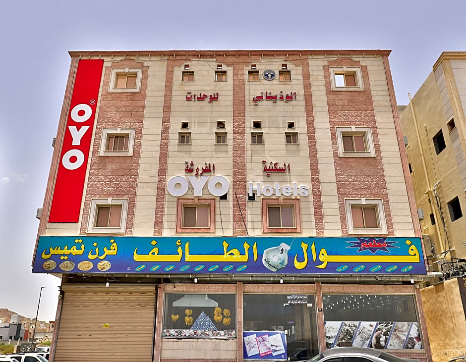 236 Al Wethenani Apartment