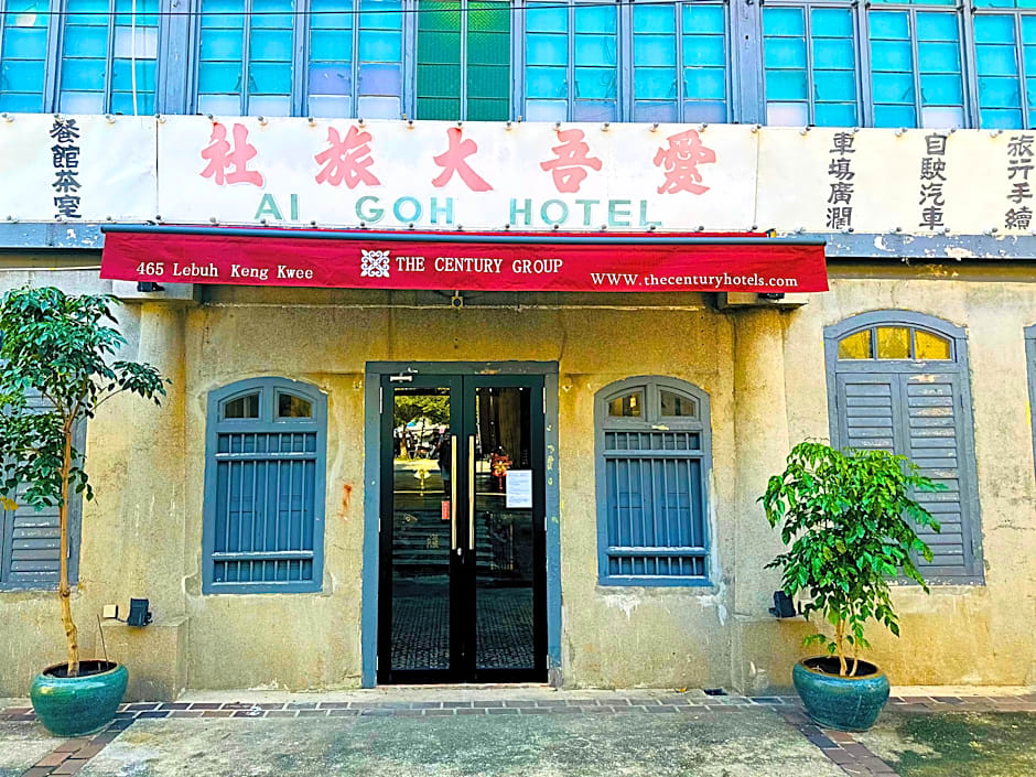 The Century Aigoh Hotel