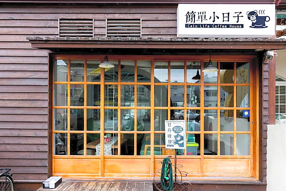Ciao Life B&B