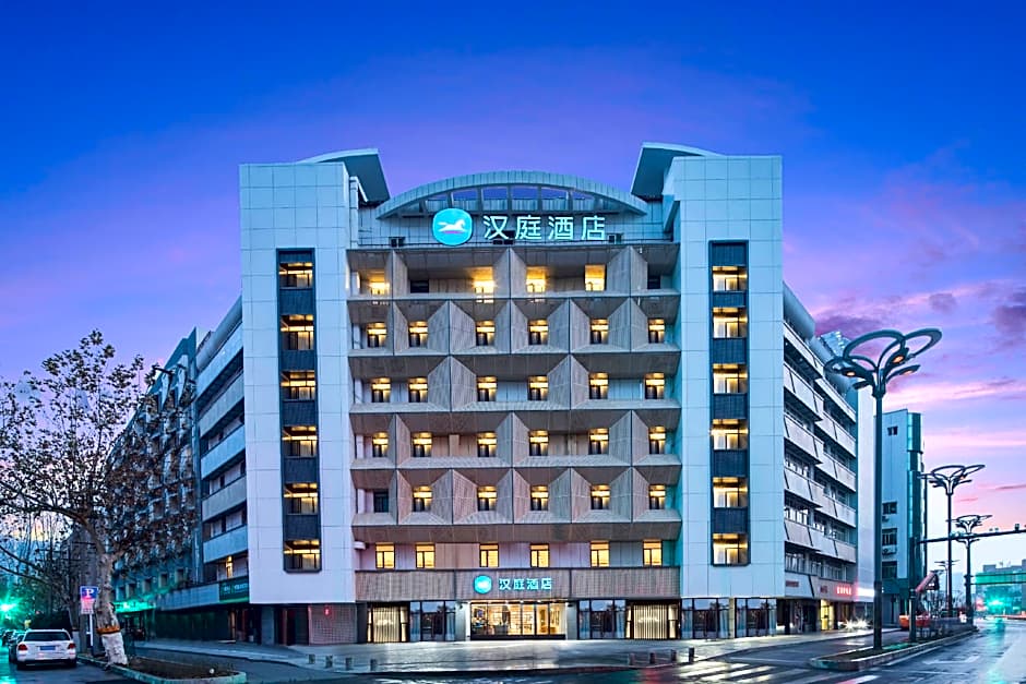 Hanting Hotel Hefei Dadongmen Metro Station