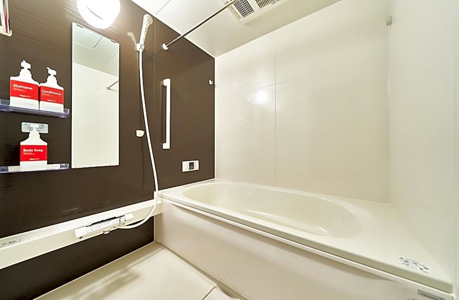Rakuten STAY HOUSE Kisarazu