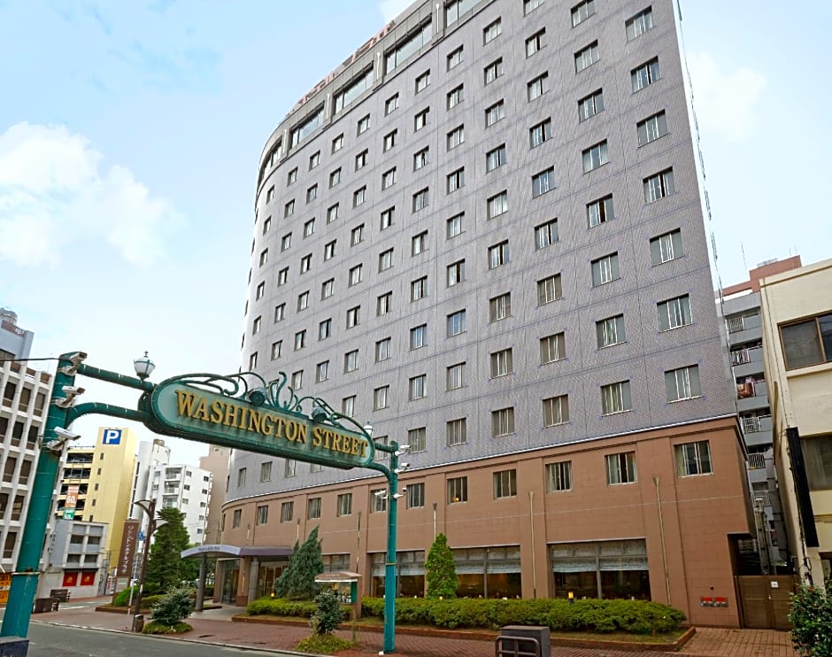 Kumamoto Washington Hotel Plaza