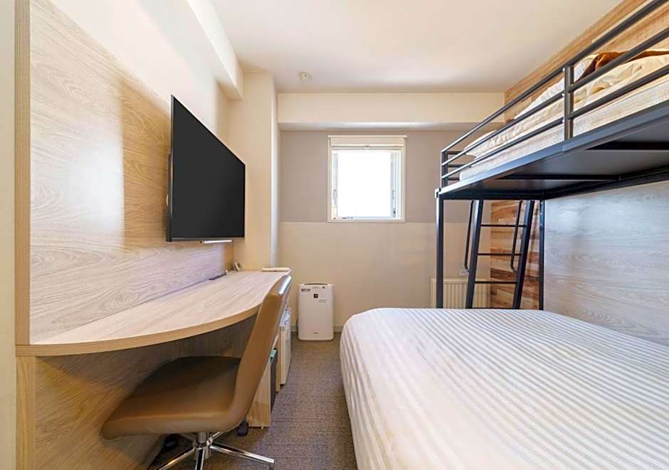 Super Hotel Kushiro Kurogane