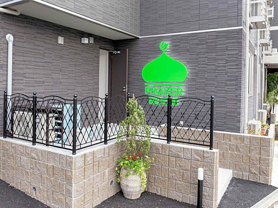 Paprika Hotel