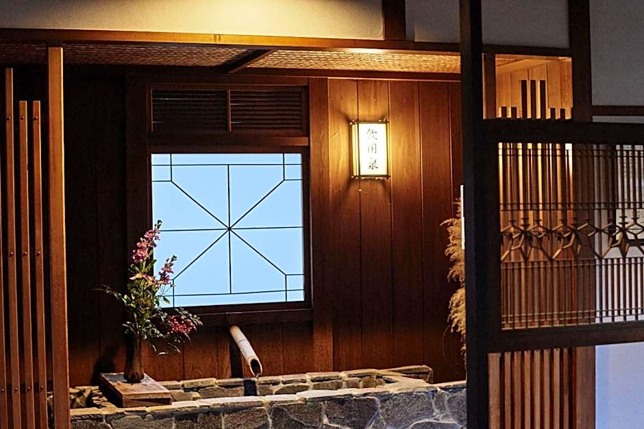 Takamiya Ryokan Sagiya Sansorai
