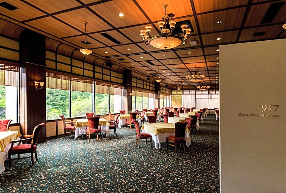 Unzen Kyushu Hotel