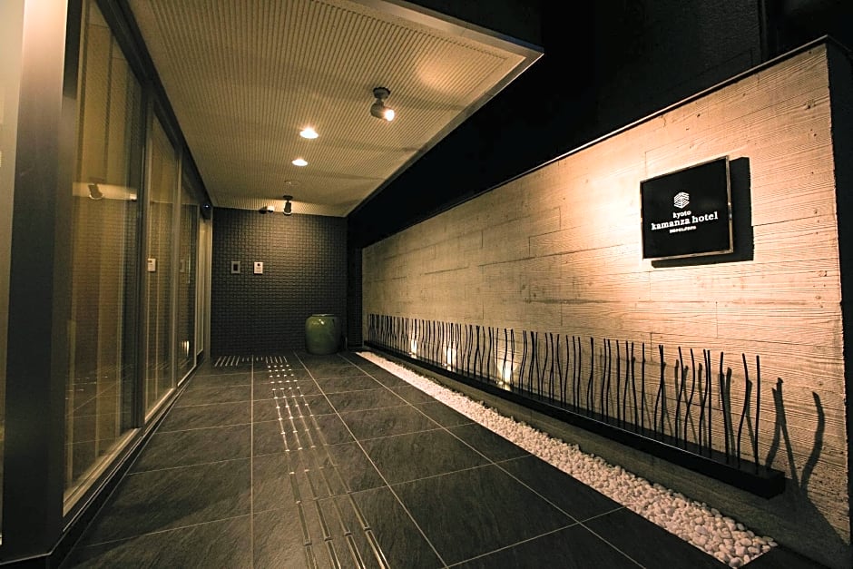 Kyoto Kamanza Hotel