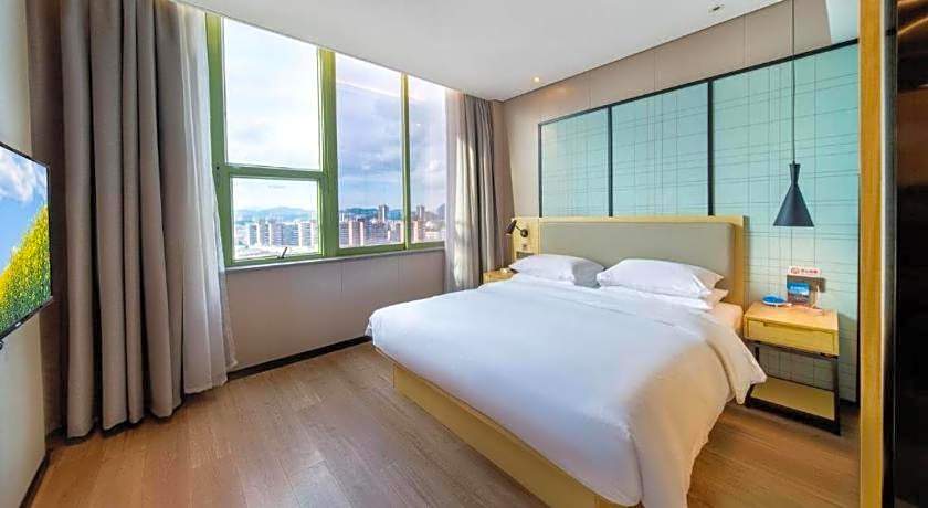 Echarm Hotel Yangjiang Baili Plaza