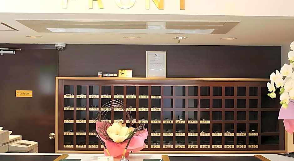 Royal Inn Mito - Formerly Hotel Trend Mito