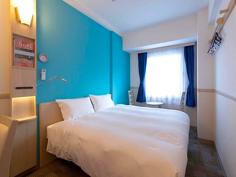 Toyoko Inn Ebina-eki Higashi-guchi