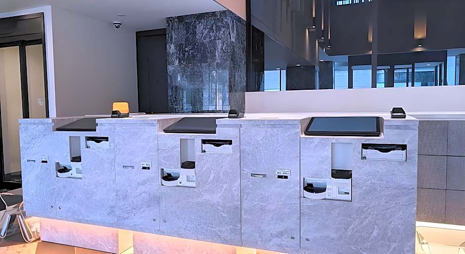 Green Rich Hotel Kurume Natural Hot Spring Arimamutsumonnoyu