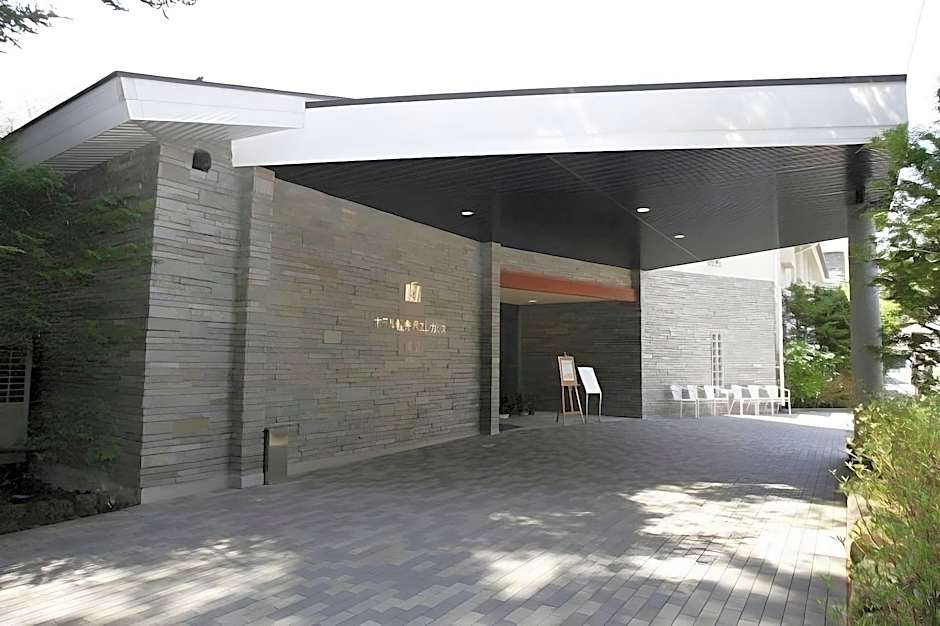 Hotel Karuizawa Elegance