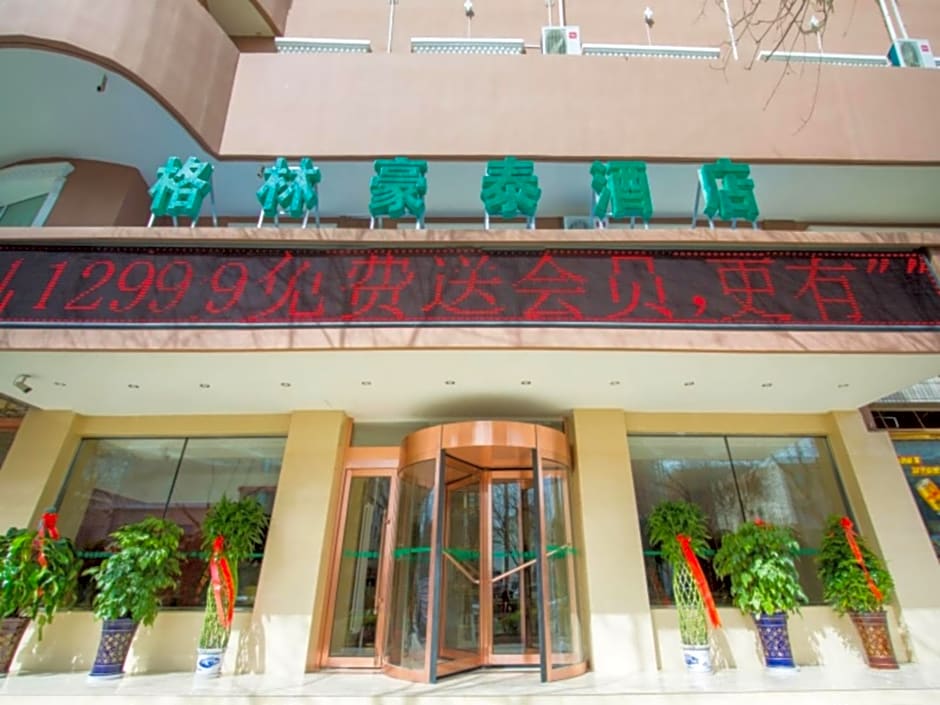 GreenTree Inn Gansu Wuwei Dongguan Fumin Road Express Hotel