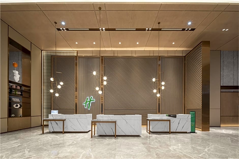 Holiday Inn FuAn By IHG