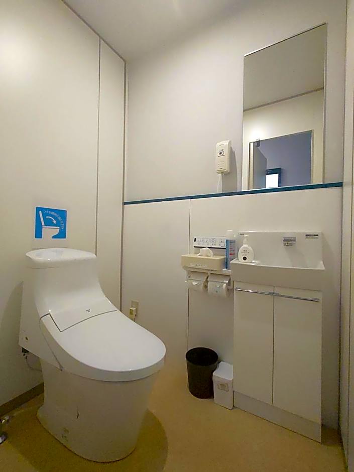 Cate no mori - Vacation STAY 20958v