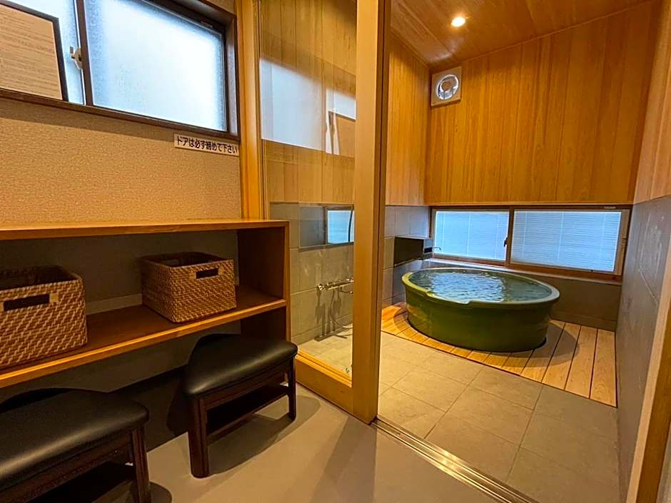 Kusatsuonsen Hoshikawa