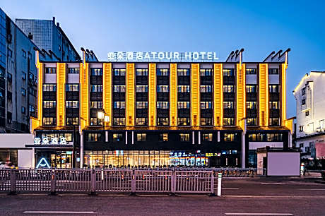 Atour Hotel Quzhou Nankong