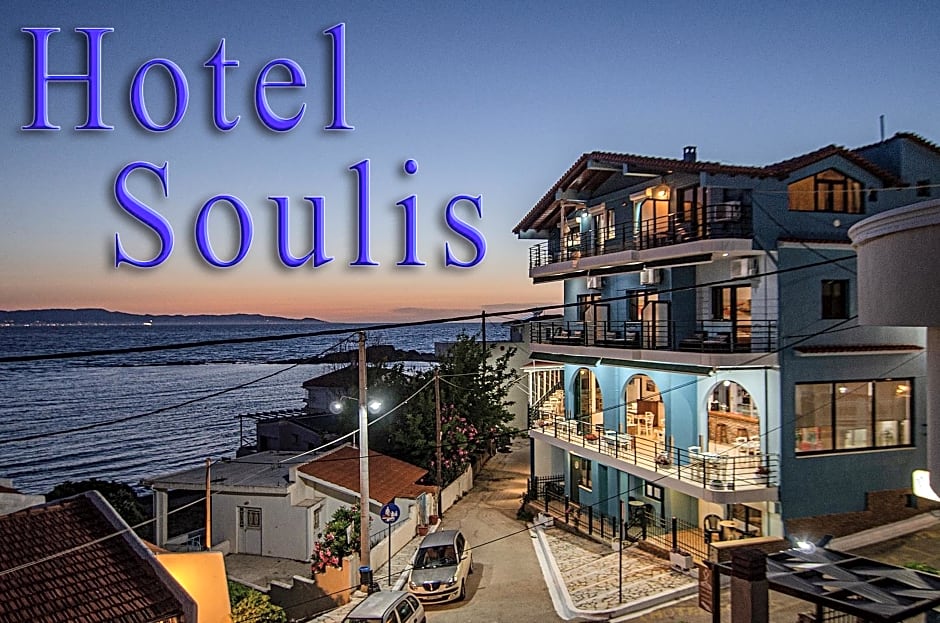 Soulis Hotel